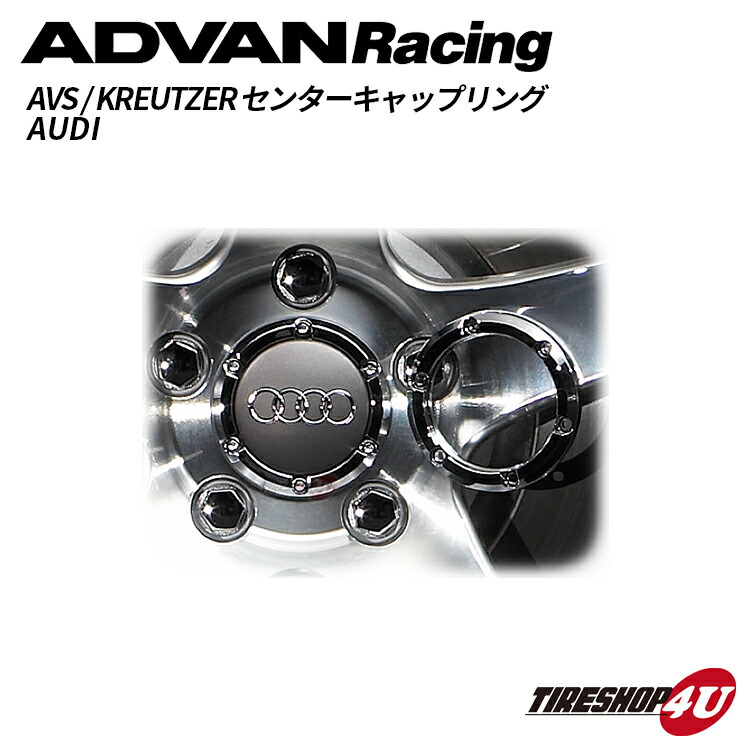 楽天市場】【最大P10倍】 ADVAN Racing（アドバンレーシング