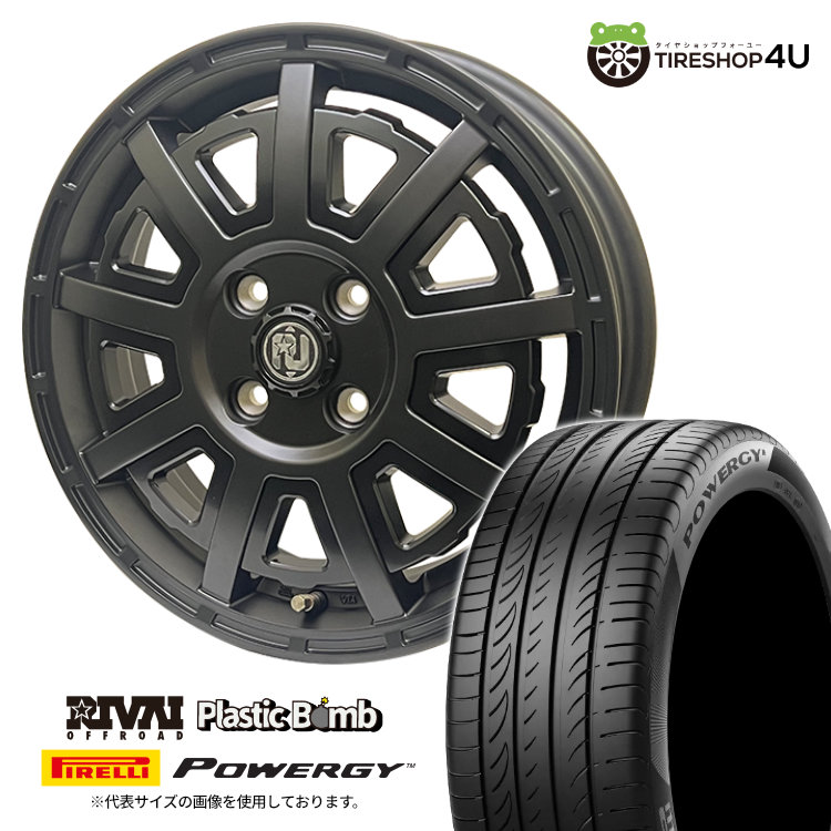 RIVAI OFFROAD Plastic Bomb 15×4.5J 4/100 +43 マットブラック/グロスブラックインサート PIRELLI POWERGY 165/55R15 75V サマータイヤホイール 4本セット 15インチ プラスチックボム ピレリ パワージー パワジー 軽自動車 軽トラック 軽バン デリカミニ