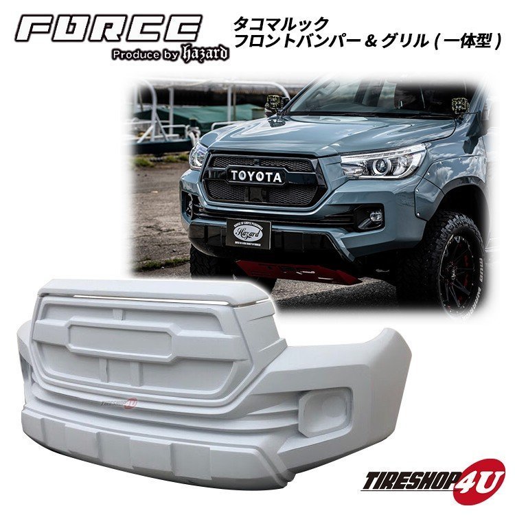 pro comp toxic d21 ハイラックス タコマ ハードボディ RIVAI OFFROAD ハイラックス 後期 GUN125 タコマックス フロント