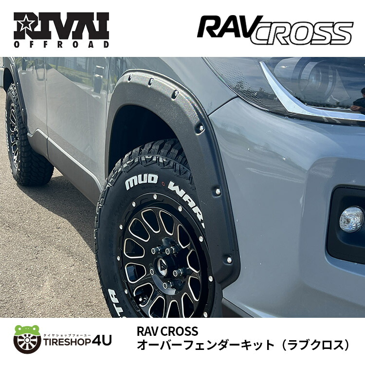 imgrc0081078051.jpg