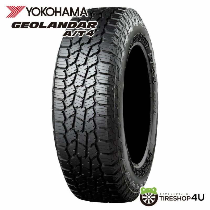 【最大P15倍】～2026年製 215/75R15 106/103S LT YOKOHAMA GEOLANDAR A/T4 G018 ヨコハマ ジオランダー AT オールテレーン サマータイヤ 単品 1本価格 新品 215/75-15 送料無料｜TIRE SHOP 4U 店