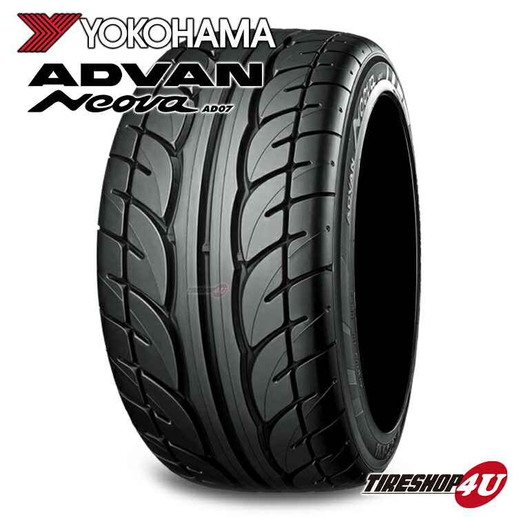 楽天市場】【最大2,000円OFF】【取付対象】 送料無料 新品 TOYO PROXES R888R 195/55R15 89V プロクセス トーヨー  R888R ハイグリップタイヤ タイヤ新品１本価格 195/55-15 15インチ : TIRE SHOP 4U 楽天市場店