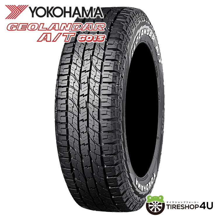 【楽天市場】【取付対象】 送料無料 新品 YOKOHAMA GEOLANDAR A/T G015 215/65R16 109/107S WL ...