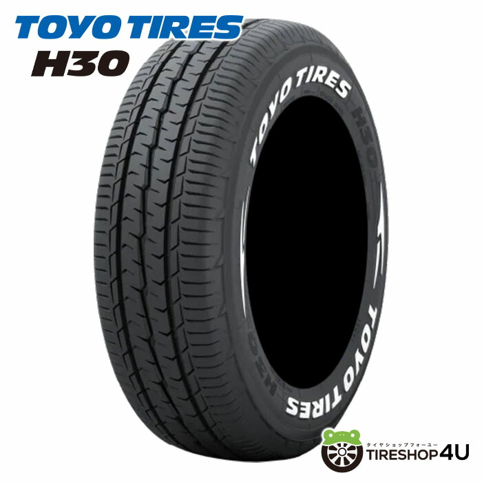 ■中古夏タイヤ■トーヨー　H20　225/50R18　107/105R　4本 imgrc0088033438.jpg