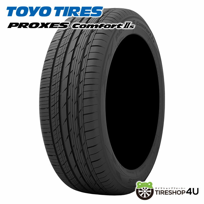 最初の TOYO TIRES PROXES comfort IIs <br>235 55R19 101W <br ...