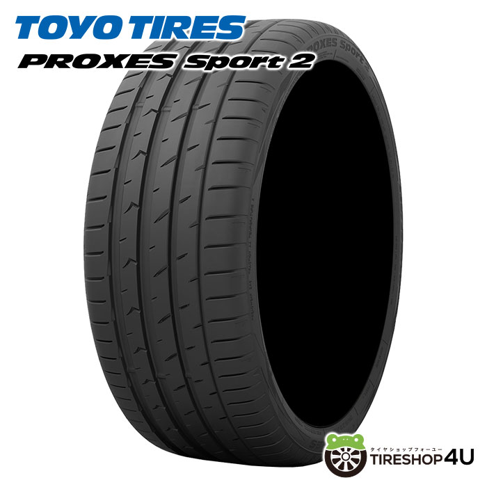 IP65防水 2本セット 235/40R18 95Y TOYO トーヨー PROXES Sport