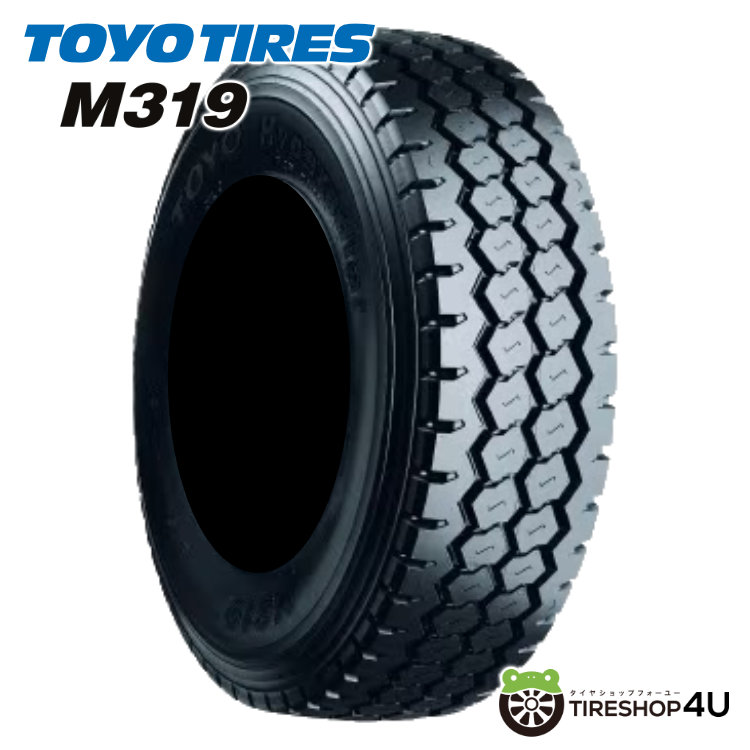 【楽天市場】2024年製 送料無料 新品 TOYO DELVEX M134 205 