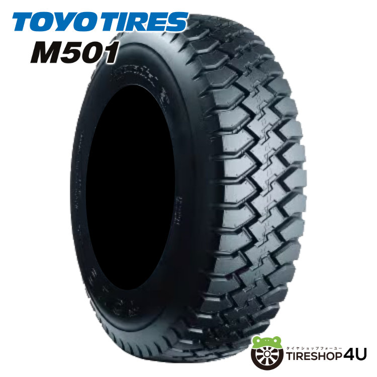 205/75R16 TOYO トーヨー M319 205/75-16 113/111N サマータイヤ