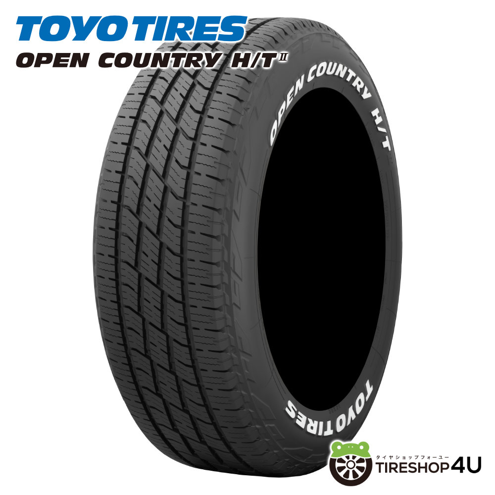 新品未使用Toyo Tires H/T II 195/60 R 17 4本セット 楽天市場】【取付対象】 WORK MEISTER S1 1PIECE SUV 18×8.0J 6