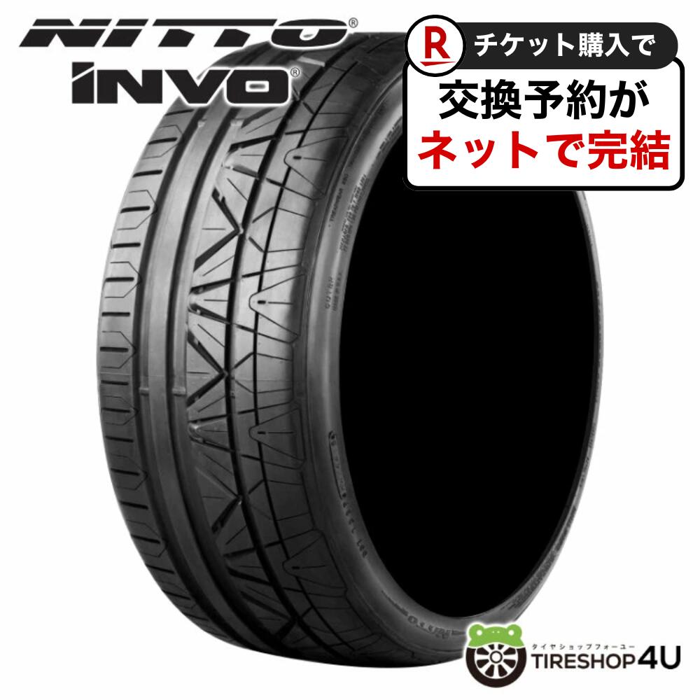 NITTO INVO 285/35R19 99W 1本 夏タイヤ サマータイヤ UHPタイヤ 左右非対称 ラグジュアリースポーツ ニットー インヴォ NITTO® 203270 - INVO 285⁄35ZR19 99W