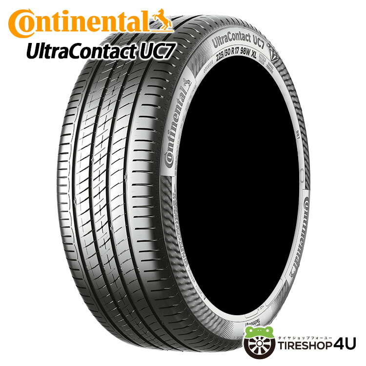 【2025年製2本中古】215/45R17ブリヂストンポテンザRE71RS 2025年最新】Yahoo!オークション -ポテンザ 215 45 17の中古品