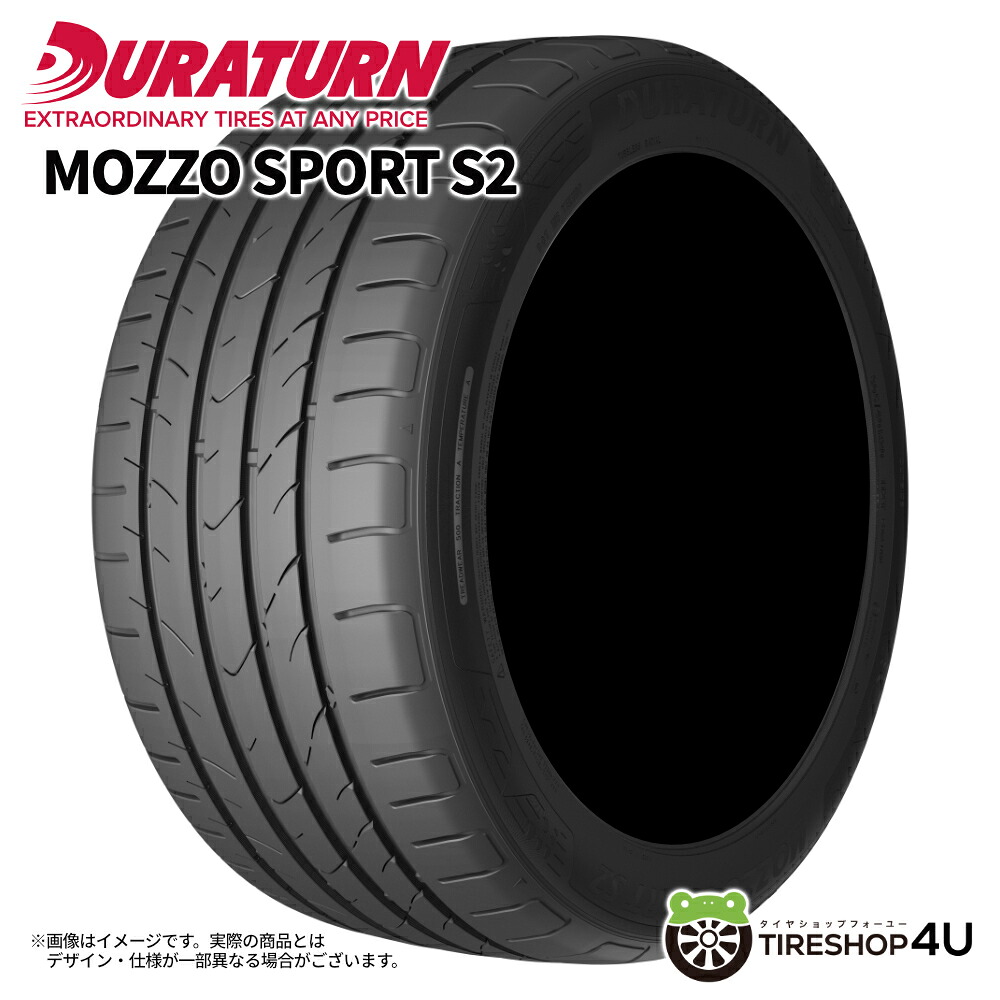【最大P25倍】～2026年製 送料無料 新品 DURATURN MOZZO SPORT S2 275/50R20 109W デュラターン モッツォ スポーツ S2 サマータイヤ ラジアルタイヤ 単品 1本価格 モゾ モッゾ 275/50-20