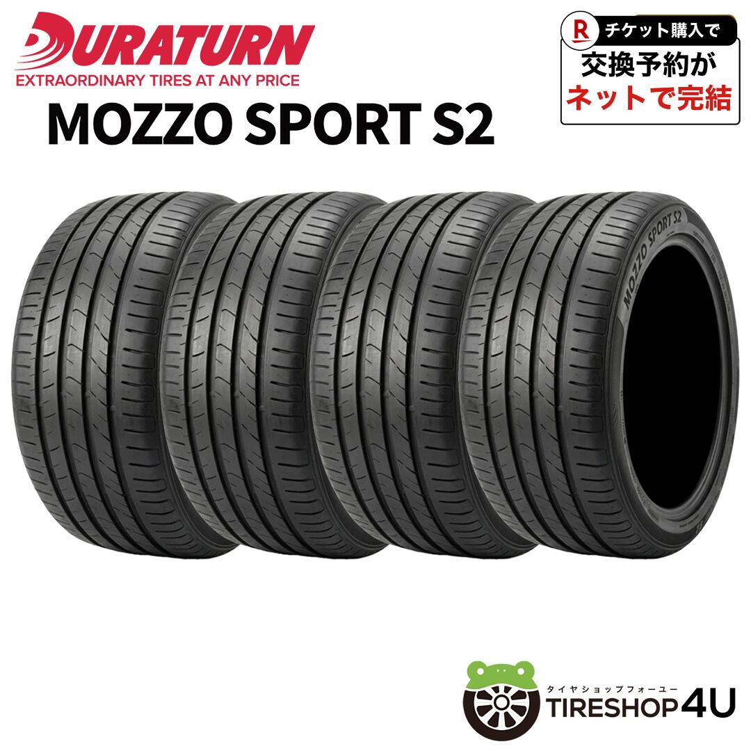 【最大P15倍】～2026年製 4本セット 265/45R20 108W XL DURATURN MOZZO SPORT S2 デュラターン モッツォ スポーツ サマータイヤ 単品 4本価格 新品 265/45-20 送料無料｜TIRE SHOP 4U 店