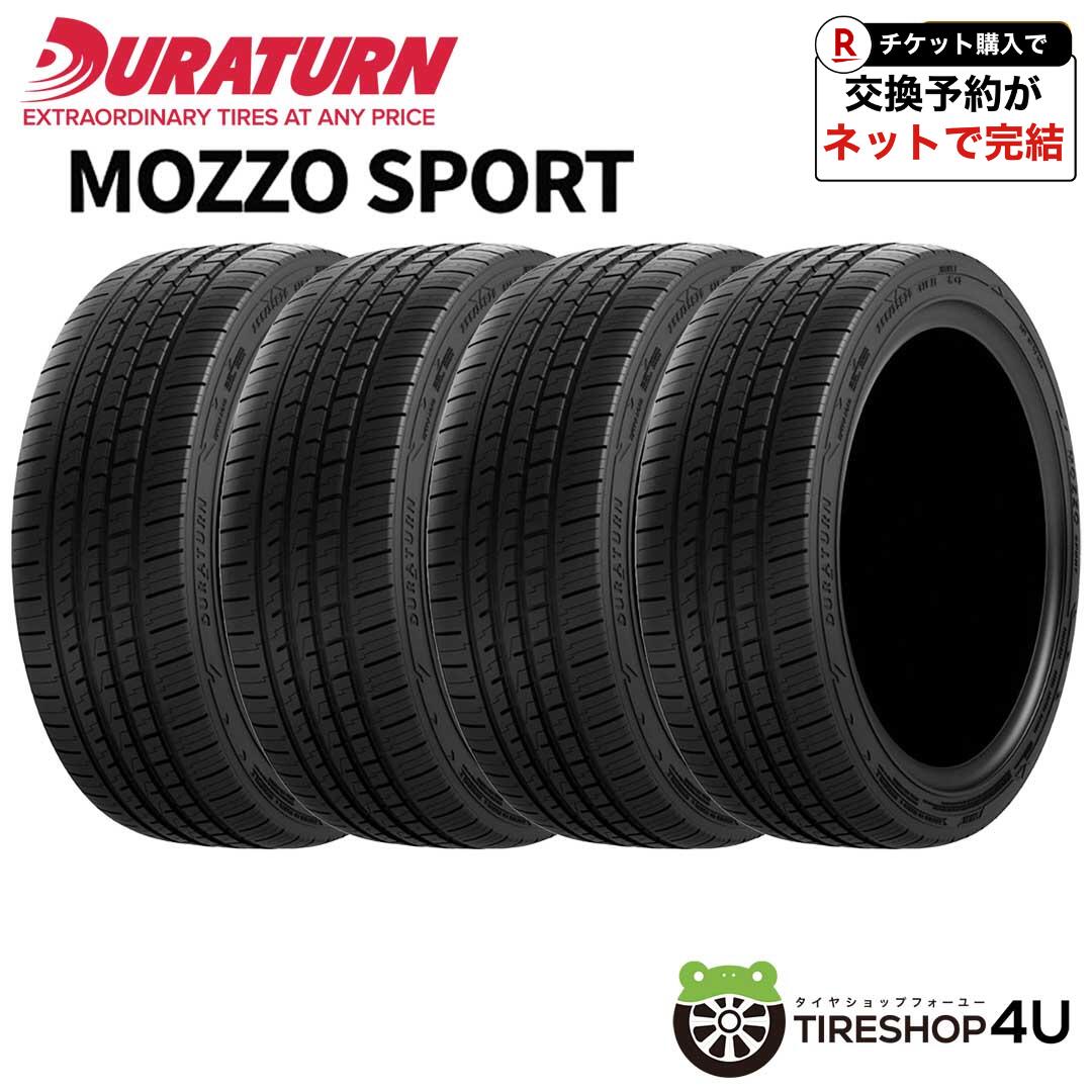 【最大P15倍】～2026年製 4本セット 215/45R17 91W XL DURATURN MOZZO SPORT デュラターン モッツォ スポーツ サマータイヤ 単品 4本価格 新品 215/45-17 送料無料｜TIRE SHOP 4U 店