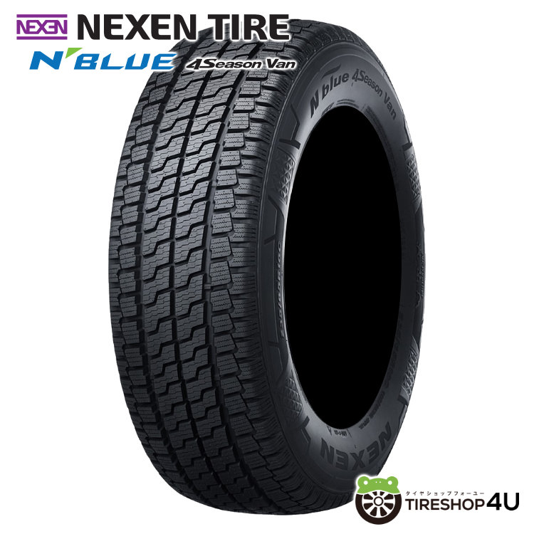 楽天市場】【最大P25倍】〜2026年製 送料無料 新品 NEXEN N-BLUE 