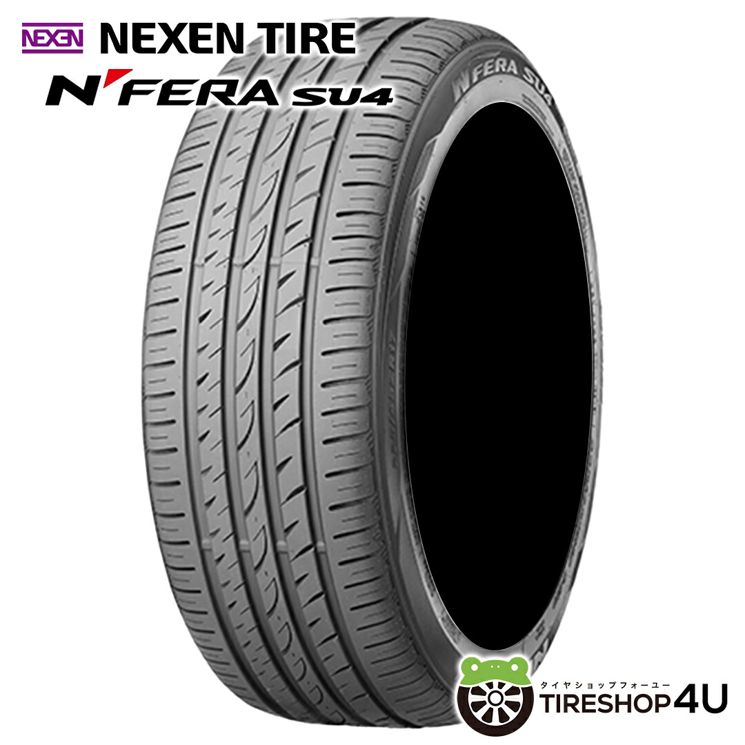 【最大P15倍】~2026年製 4本セット 215/50R18 96W XL NEXEN N-FERA SU4 ネクセン エヌフィラ エスユーフォー サマータイヤ 単品 4本価格 新品 215/50-18 送料無料|TIRE SHOP 4U 店