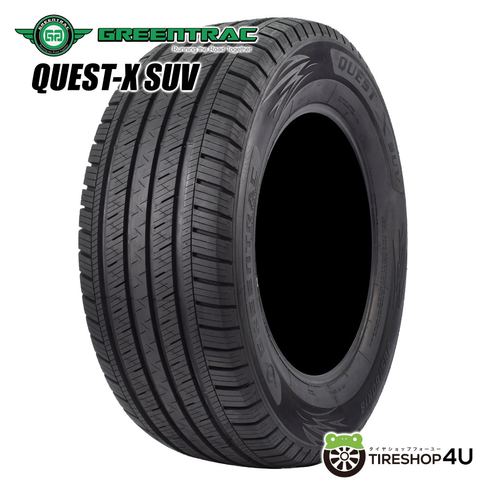 楽天市場】【最大P47倍】送料無料 新品 2024年製 4本セット GREENTRAC