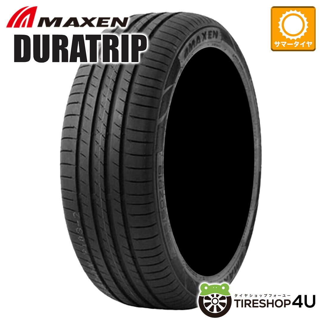 ～2026年製 送料無料 新品 MAXEN DURATRIP 235/50R19 103W XL マクセン デュラトリップ サマータイヤ ラジアルタイヤ 単品 1本価格 235/50-19 タイヤのみ