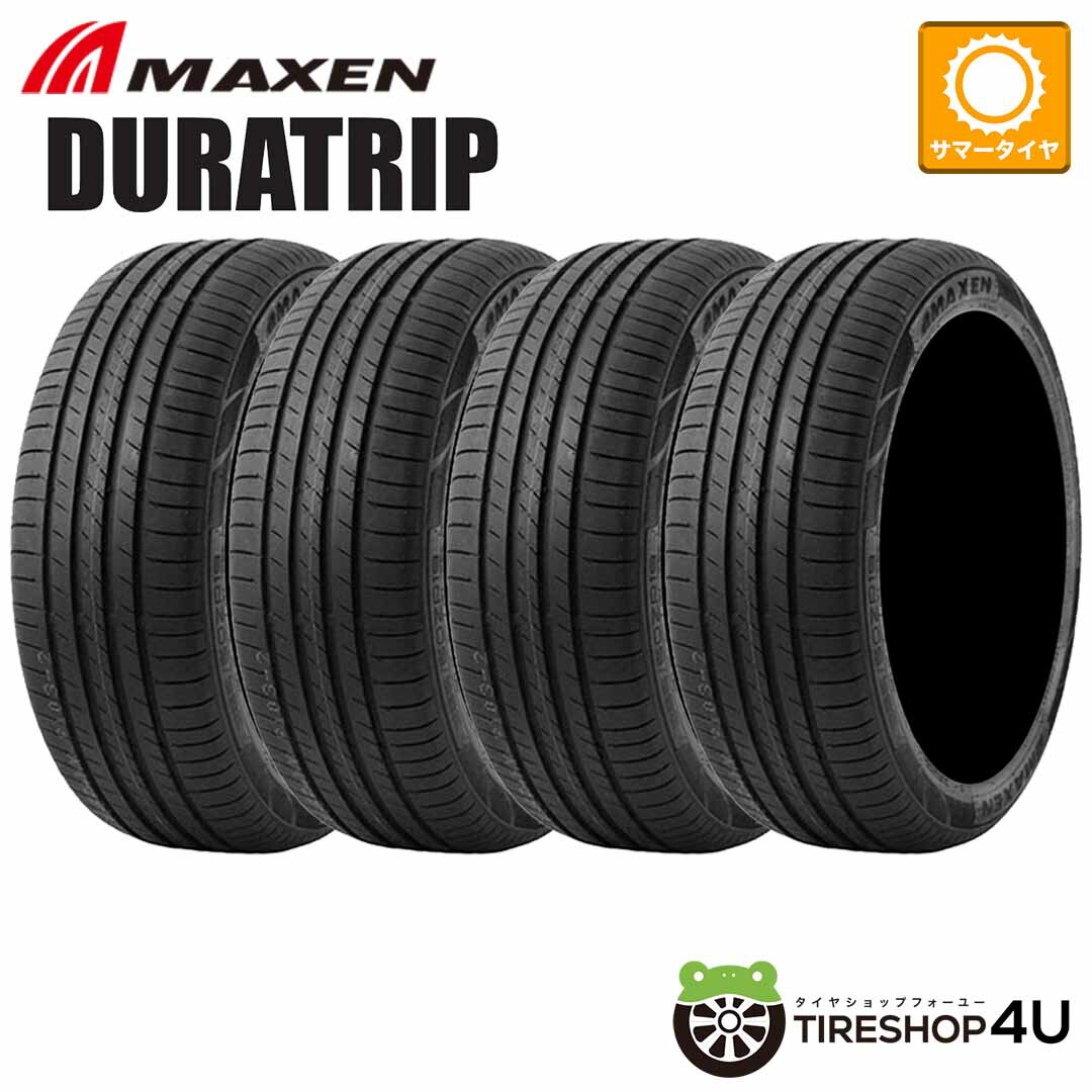 【最大P15倍】【即納】~2026年製 4本セット 215/65R17 99V MAXEN DURATRIP マクセン デュラトリップ サマータイヤ 単品 4本価格 新品 215/65-17 送料無料|TIRE SHOP 4U 店