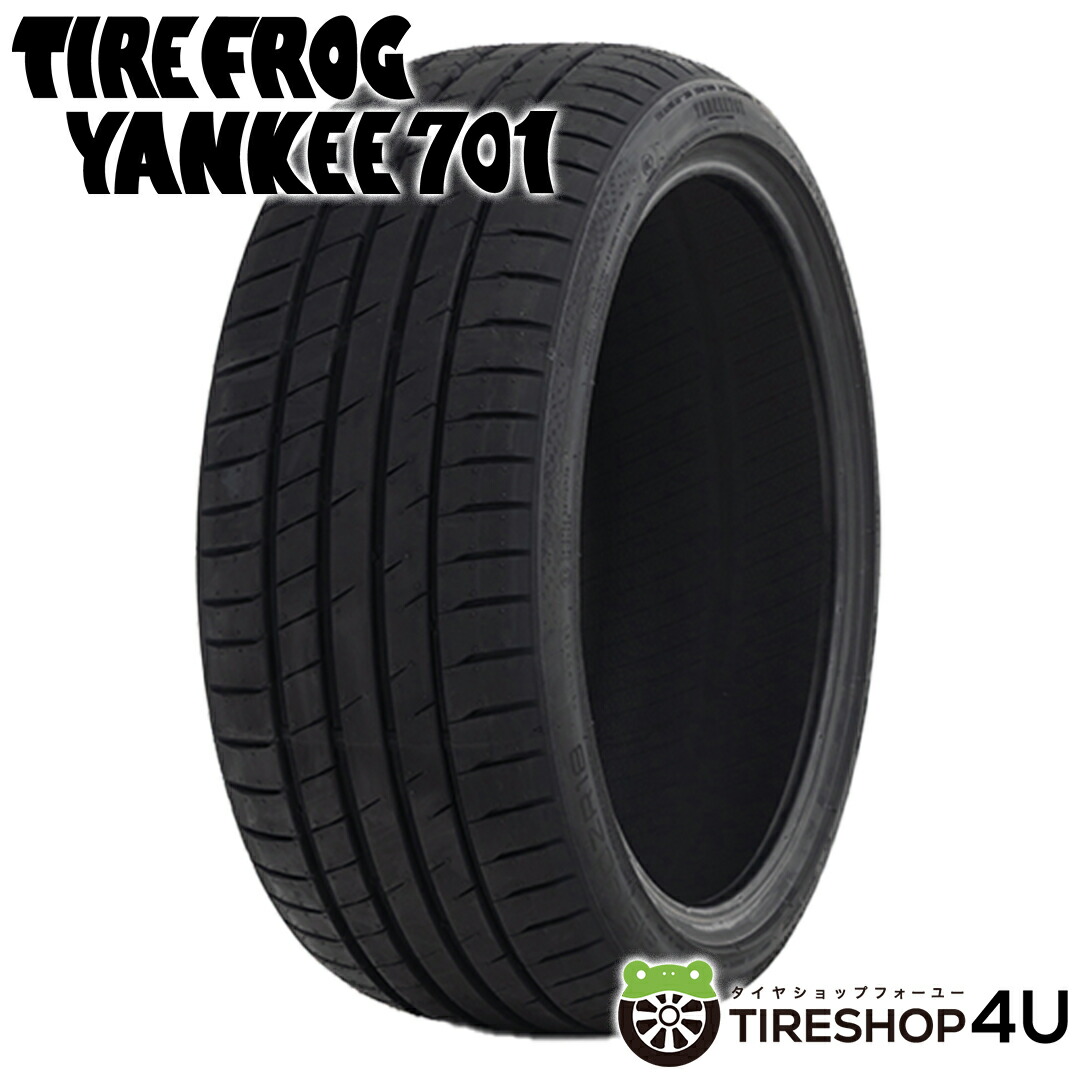 ふみやん専用タイヤ 価格｜285/60R22.5 148/145J TY787T PRO FORCE ヨコハマタイヤ