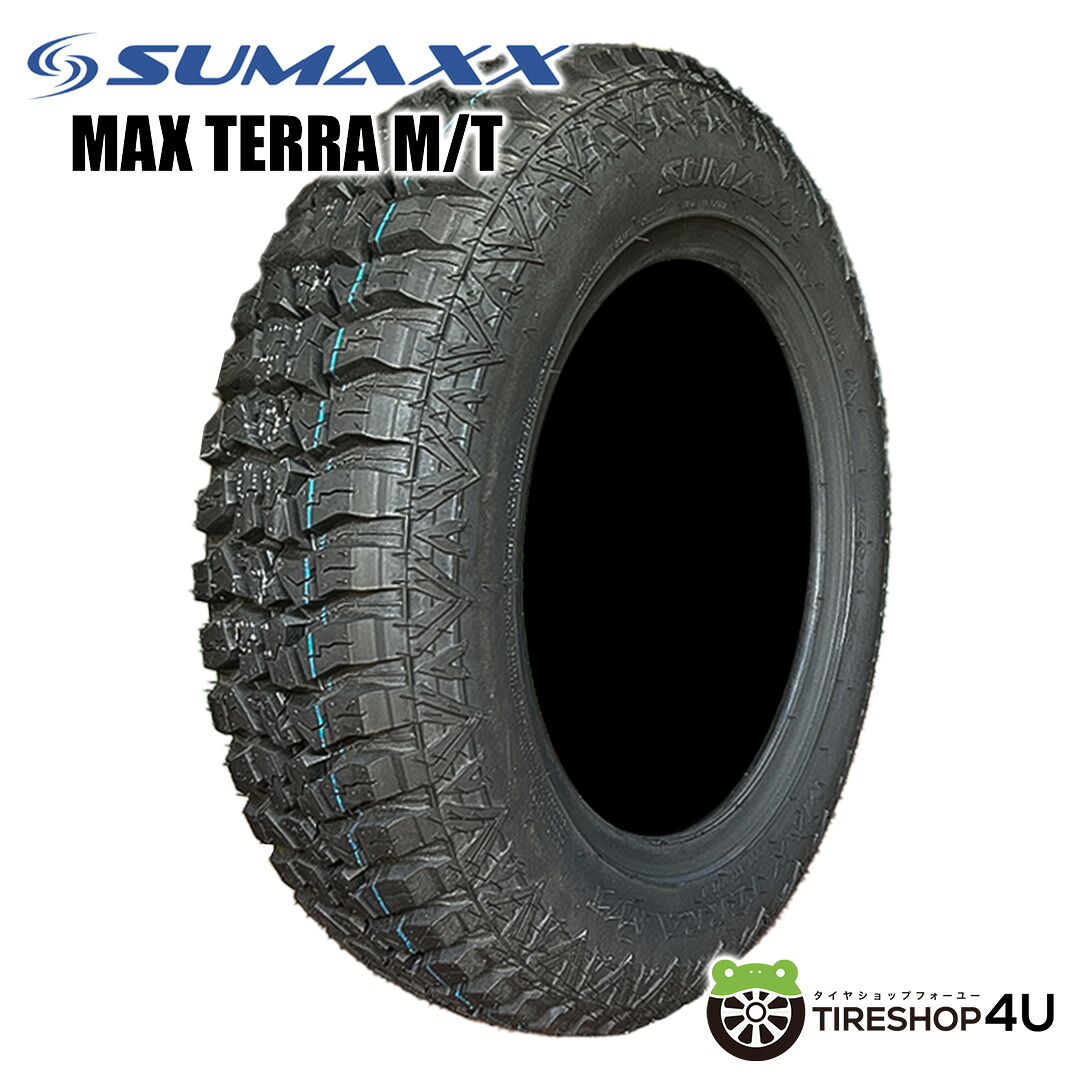 4本セット ～2025年製 送料無料 新品 SUMAXX MAX TERRA M/T 145R13 75Q サマックス マックス テラ M/T サマータイヤ ブラックレター ラジアルタイヤ 単品 4本価格 オフロード SUV 145-13