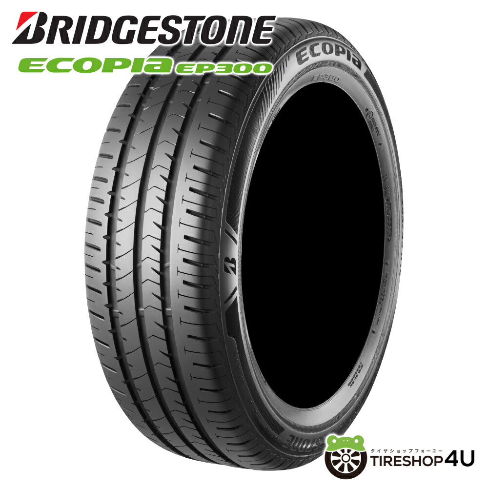 205/60 R16 BRIDGESTONE Ecopia ラジアルタイヤ 楽天市場】【最大P10倍】 4本セット2025年製 送料無料 新品
