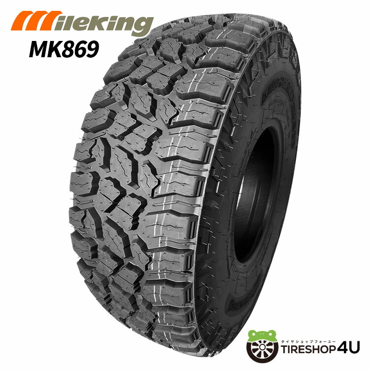 【楽天市場】【取付対象】4本セット 2023年製 送料無料 新品 Mileking 35×12.50R15 LT 6PR 113Q MK869  マイルキング エムケー869 オフロードタイヤ マッドタイヤ M/T MT 単品 4本価格 15インチ 35x12.5-15 【ランクル 60系  70系などに】G003/KM3 :