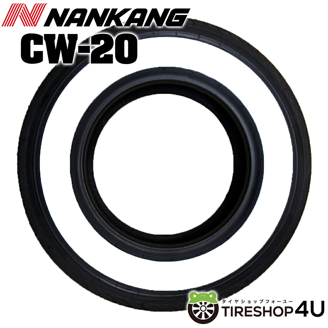 楽天市場】ナンカン 155/80R13 79S NC-001 ホワイトリボン NANKANG 