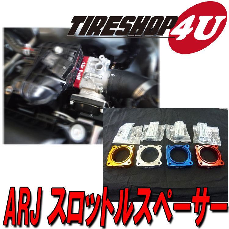 ARJ スロットルスペーサーワゴンＲ ＭＨ23Ｓ Ｈ20 9〜Ｈ24 8 ＮＡ-660 スロットルレスポンス向上 燃費向上SS-0031  人気のファッションブランド！