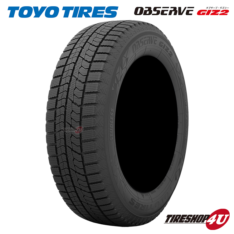 楽天市場】【取付対象】2024年製 4本セット 新品 TOYO CELSIUS 155 