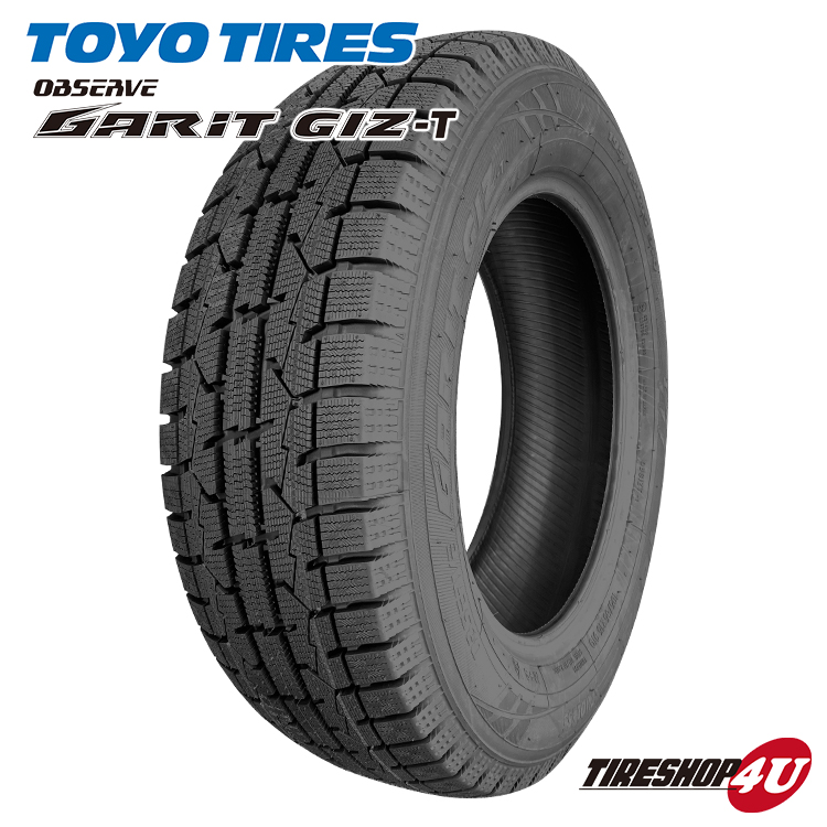 ナットは TOYO ガリット GARIT GIZ 2022年製 欠品次回9月入荷◇ ギズ スタッドレス 195/65R15 KYOHO SEIN-SS  ザインSS ブラック ホイール 15インチ 15 X 6.0J +45 5穴 100：タイヤスクエアミツヤ はイメージ -  shineray.com.br