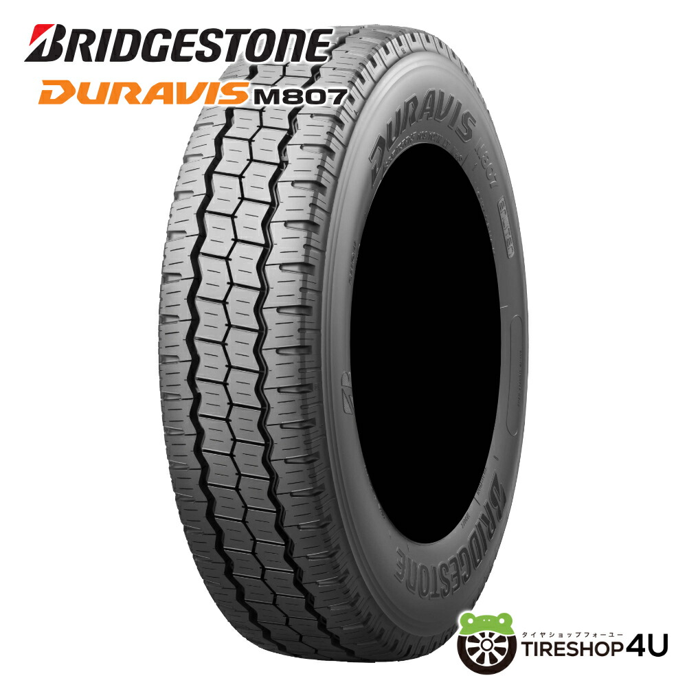 【最大P47倍】〜2025年製 送料無料 新品BRIDGESTONE DURAVIS M807 185/65R15 101/99N LTデュラビス　エム807 サマータイヤ ラジアルタイヤ 単品 1本価格 ライトトラック バン用 185/65-15 タイヤのみ画像
