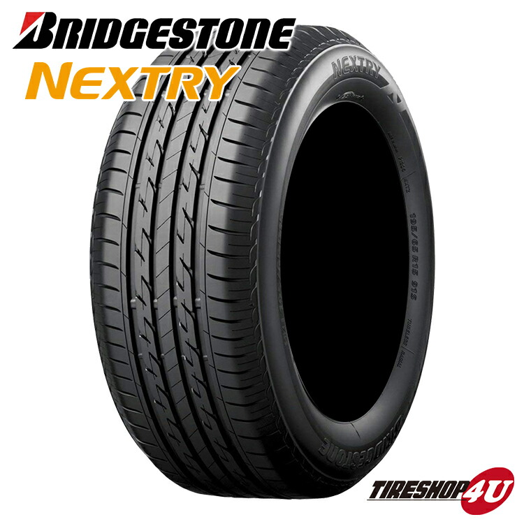 楽天市場】【取付対象】 2022年製 新品 タイヤ BRIDGESTONE NEXTRY 155/65R14 75S 単品 サマータイヤ ブリヂストン  ネクストリー ブリジストン BS エコピア エコ 低燃費 155/65-14 送料無料 : TIRE SHOP 4U 楽天市場店