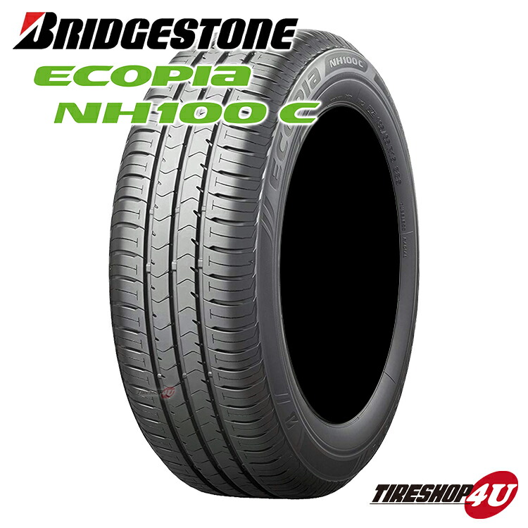 楽天市場】【取付対象】 2022年製 新品 タイヤ BRIDGESTONE NEXTRY 155/65R14 75S 単品 サマータイヤ ブリヂストン  ネクストリー ブリジストン BS エコピア エコ 低燃費 155/65-14 送料無料 : TIRE SHOP 4U 楽天市場店