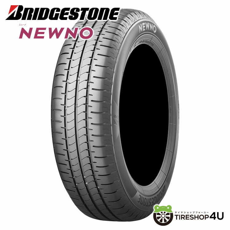 楽天市場】【取付対象】 4本セット 2024年製 新品 タイヤ BRIDGESTONE 