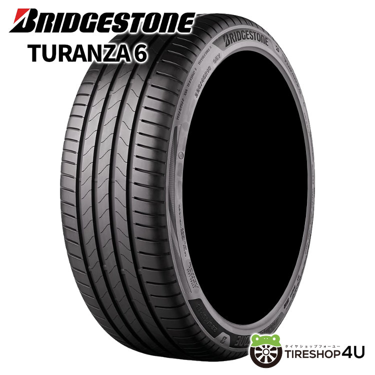 225/45 R18 BRIDGESTONE ラジアルタイヤ2024年 225/45 R18 BRIDGESTONE ラジアルタイヤ2024年