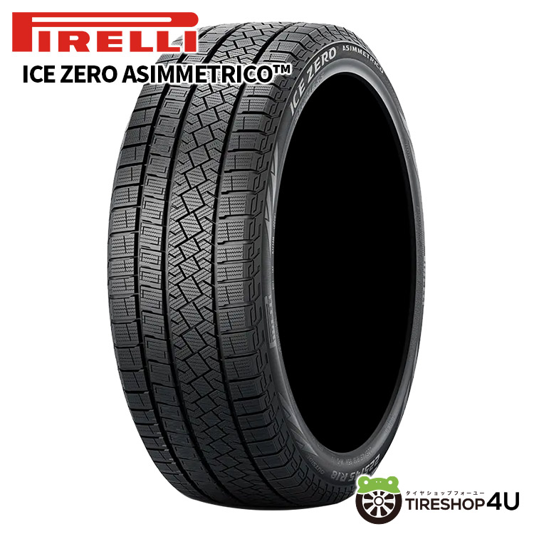 最終決算 4本セット 2022年製 正規品 新品 スタッドレス PIRELLI ICE