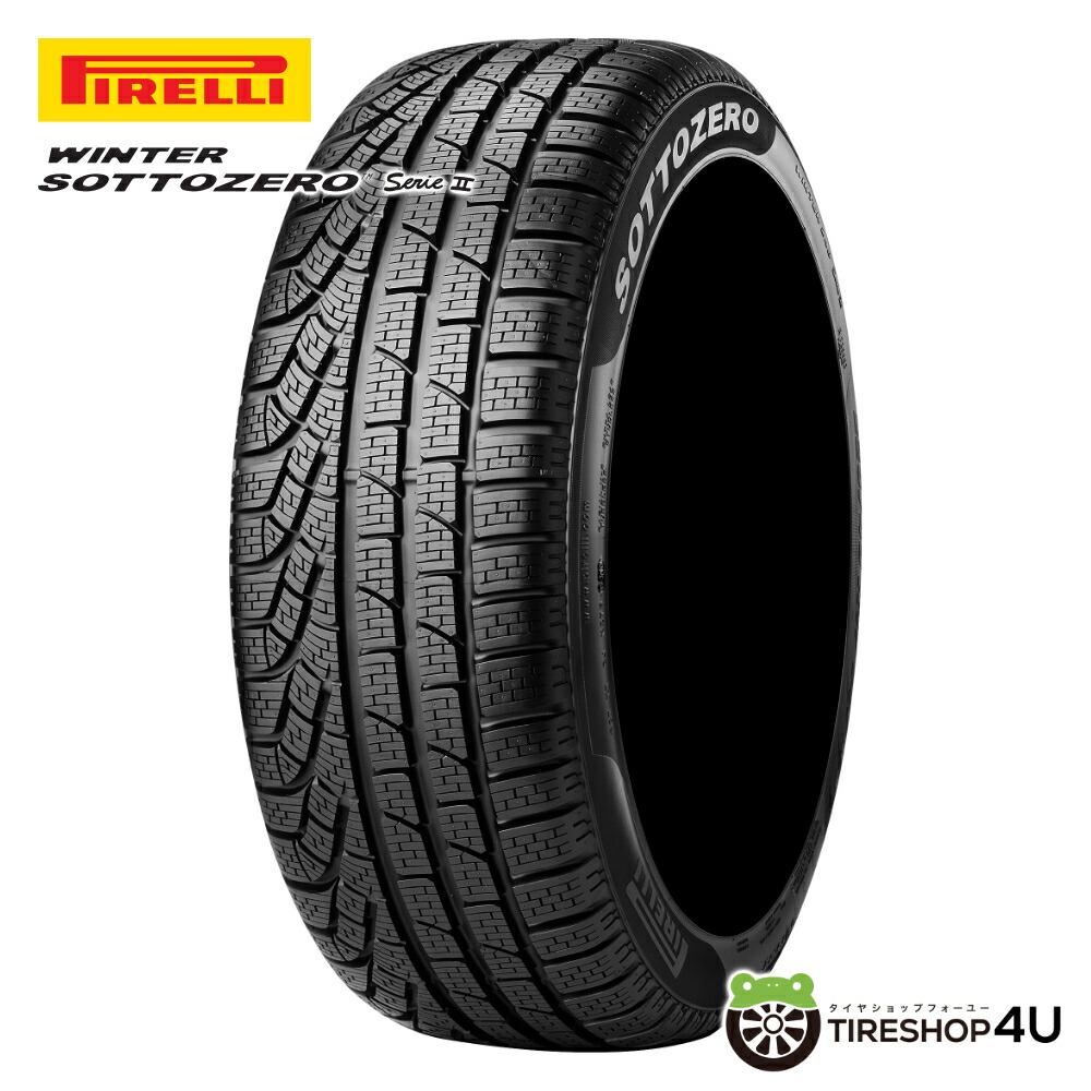 楽天市場】送料無料 新品PIRELLI WINTER SOTTOZERO S2 285/30R19 98V 