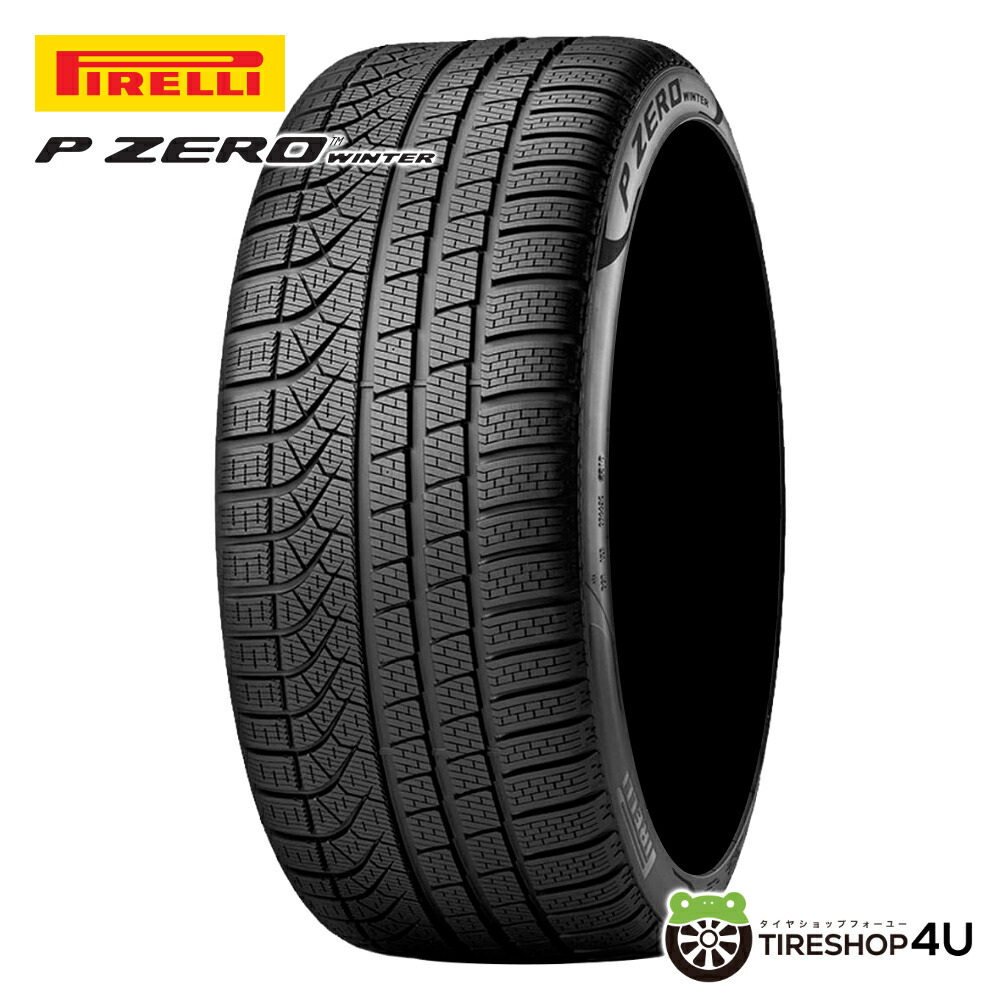 楽天市場】送料無料 新品PIRELLI P ZERO WINTER 275/35R19 100V XL 