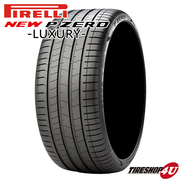 楽天市場】【取付対象】2本セット 2023年製 送料無料 新品 PIRELLI NEW 