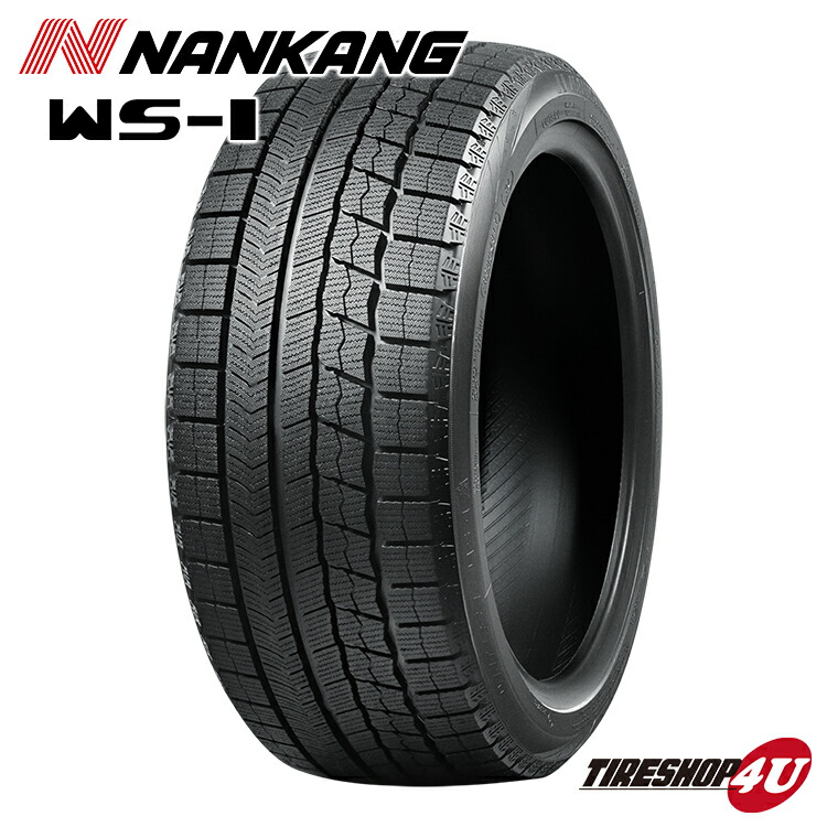 芸能人愛用 残り2本 2022年製 新品 スタッドレス NANKANG WS-1 235