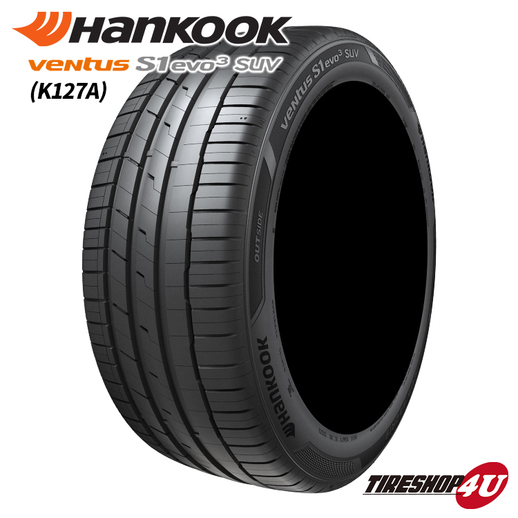 楽天市場】【取付対象】新商品 送料無料 新品 HANKOOK VENTUS S1 evo3