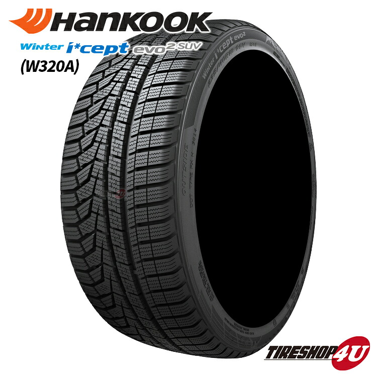 【即納可】残り1本 2021年製 送料無料 新品 HANKOOK Winter I cept evo2 SUV W320A 285/45R21 113V XL ハンコック ウインター アイセプト エボ2 スタッドレスタイヤ スノータイヤ 冬用タイヤ 単品 285/45-21 21インチ