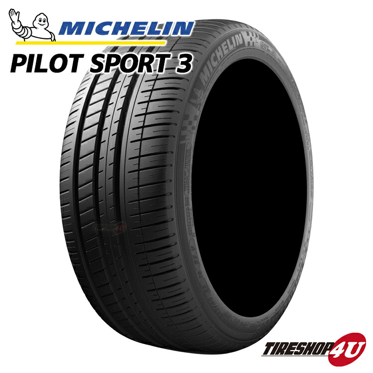 19年製 送料無料 送料無料 新品 Michelin Pilot Sport 3 Ps3 Pilot 255 サマータイヤ 35r18 94y Xl Zp ミシュラン パイロットスポーツ3 ランフラットラジアルタイヤ サマータイヤ 単品 255 35 18 Tire Shop 4u 店ps3 255 35r18 94y Xl Zp