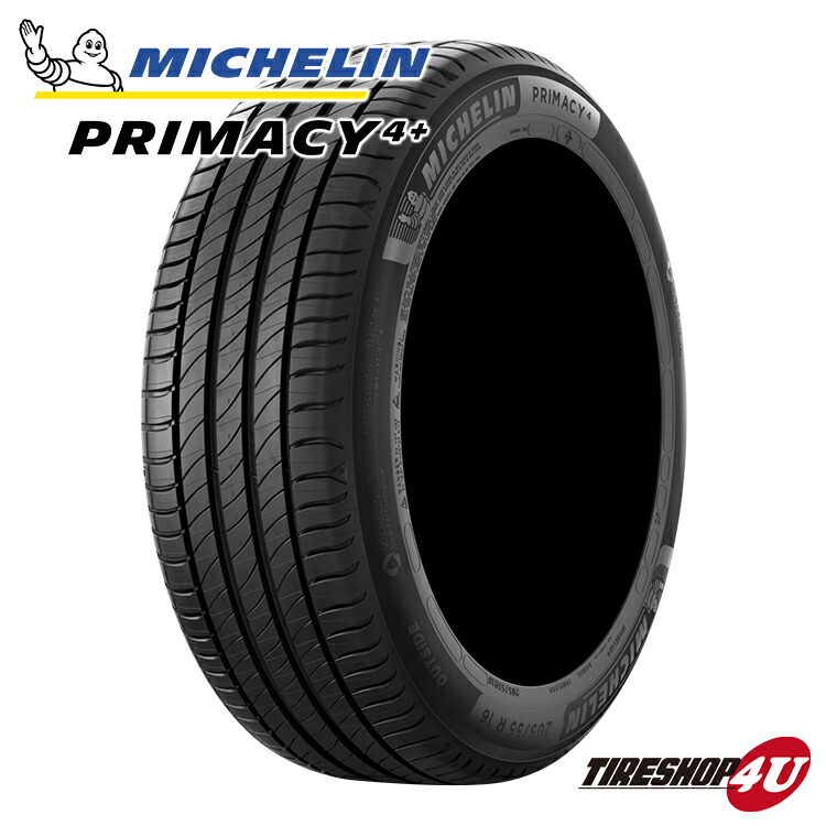 最終決算 プレミアムタイヤ TIRE Wheel22年製 275 40R22 108Y XL