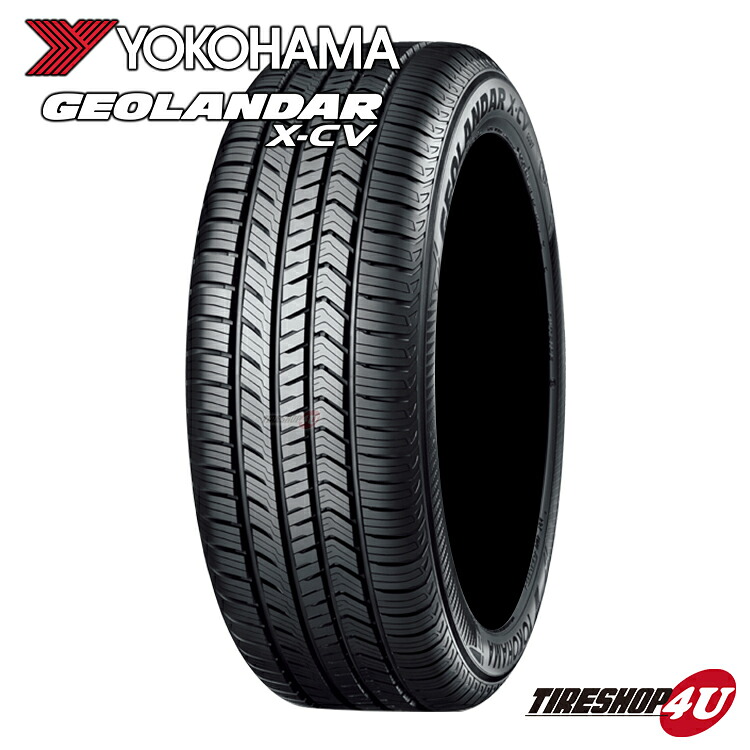 送料無料 新品 2023年製 YOKOHAMA GEOLANDAR X-CV G057 295/35R21 107W ヨコハマ ジオランダー XCV サマータイヤ 単品1本価格 295/35-21 21インチ