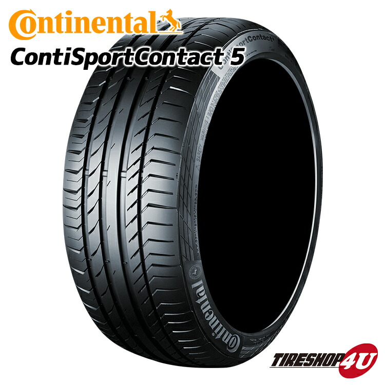 送料無料 一部地域を除く Suv Suv Csc5 ラジアルタイヤ単品 送料無料 235 55r19 Continental 235 55r19 Suv コンチネンタル 取付対象 Vol タイヤ 新品 コンチネンタル 105v Contisportcontact5 スポーツコンタクト5 Suv ラジアルタイヤ単品 Csc5 Suv ボルボ承認