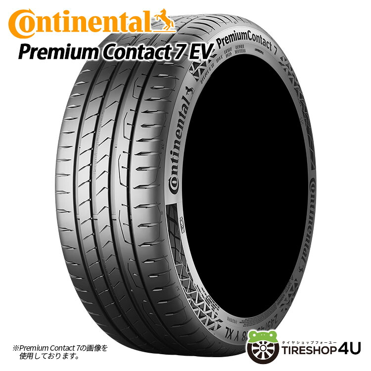 【取付対象】2025年製 送料無料 新品 Continental Premium Contact 7 EV 245/45R18 100Y XL コンチネンタル プレミアムコンタクト7 サマータイヤ 245/45-18 PC7 単品 Premium Contact 6の後継モデル 車重の重いEV（電気自動車）にも最適 18インチ 20,700円