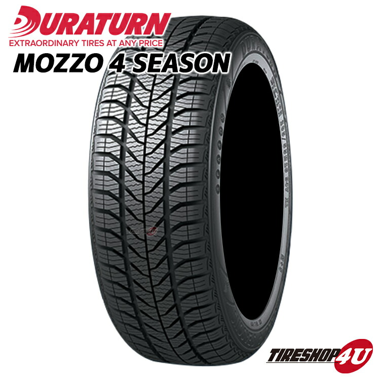 楽天市場 送料無料 4本セット Duraturn Mozzo 4 Season 195 65r15 95v Xl デュラターン モッツォ 4 シーズン サマータイヤ ラジアルタイヤ オールシーズン 新品4本価格 195 65 15 スタッドレスの代わりに Tire Shop 4u 楽天市場店