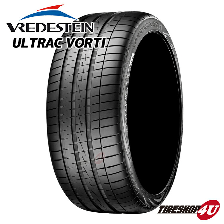 【最大P15倍】【在庫処分】 2023年製 送料無料 新品 タイヤ VREDESTEIN ULTRAC VORTI 355/25R24 ブレデシュタイン ウルトラック ヴォルティ ラジアルタイヤ サマータイヤ 355/25-24 ランボルギーニ ウルス Urus 1本価格 24インチ｜TIRE SHOP 4U 店